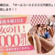 市橋 本日木曜日は♡♡ 熟女の部屋