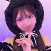 しずね はじめまして♥ コンカフェ×オナクラ あいこねくと