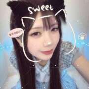 しずね 退勤 コンカフェ×オナクラ あいこねくと