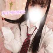ヒメ日記 2026/05/13 01:37 投稿 のん【満点ご奉仕えちカワ少女】 STELLA NEXT－ステラネクスト－