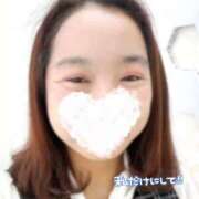 ヒメ日記 2026/04/11 10:59 投稿 こあら スピードエコ日本橋店