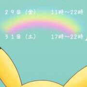 ヒメ日記 2026/05/27 16:35 投稿 メイ ミセスClub