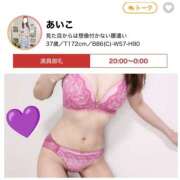 ヒメ日記 2026/05/23 22:09 投稿 あいこ 迷宮の人妻 古河・久喜発