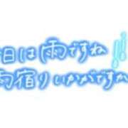ヒメ日記 2026/06/25 19:27 投稿 かなめ 濃厚即19妻