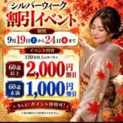 ヒメ日記 2026/09/23 13:28 投稿 なずな(昭和52年生まれ) 熟年カップル名古屋～生電話からの営み～