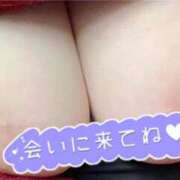 ヒメ日記 2026/04/17 20:11 投稿 つぐみ 丸妻 厚木店