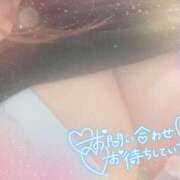 ヒメ日記 2026/04/21 00:11 投稿 つぐみ 丸妻 厚木店