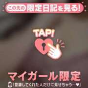 ヒメ日記 2026/04/11 13:31 投稿 ちか CUTE