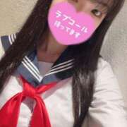 ヒメ日記 2026/04/11 15:01 投稿 ちか CUTE