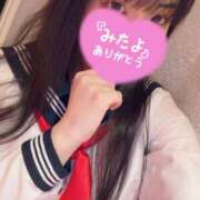 ヒメ日記 2026/04/12 23:46 投稿 ちか CUTE