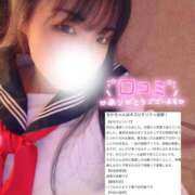 ヒメ日記 2026/04/13 17:16 投稿 ちか CUTE