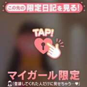 ヒメ日記 2026/04/15 23:46 投稿 ちか CUTE