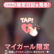 ヒメ日記 2026/04/17 22:31 投稿 ちか CUTE