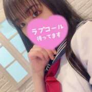 ちか 今日のは大好きなアレ? CUTE