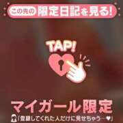 ちか すてきな???? CUTE