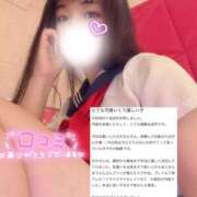 ヒメ日記 2026/06/19 12:16 投稿 ちか CUTE