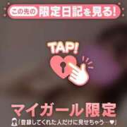 ヒメ日記 2026/08/08 05:01 投稿 ちか CUTE