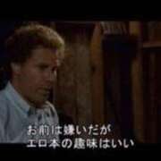 ヒメ日記 2026/08/25 09:25 投稿 あやの 中洲秘密倶楽部