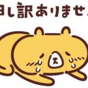 ヒメ日記 2026/08/10 13:05 投稿 あんり Masquerade(マスカレード)