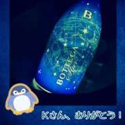 ヒメ日記 2026/06/02 18:41 投稿 みさ 神田エマニエル