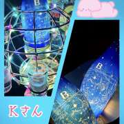 みさ お礼💌&出勤！ 神田エマニエル