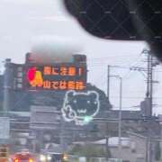ヒメ日記 2026/05/04 13:53 投稿 あかり SOPHIA（ソフィア）