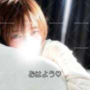 ヒメ日記 2026/06/23 02:33 投稿 あかり SOPHIA（ソフィア）