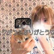 ヒメ日記 2026/07/03 20:04 投稿 あかり SOPHIA（ソフィア）