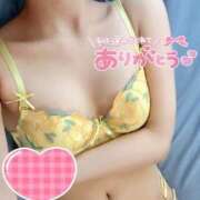 ヒメ日記 2026/04/13 21:22 投稿 あや 山梨　デリヘル No.1 『Sコレクション』 甲府