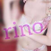 ヒメ日記 2026/04/11 22:29 投稿 りの ロイヤルヴィトン(宇都宮)