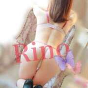 りの ぷりっ♡ ロイヤルヴィトン(宇都宮)