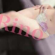 ヒメ日記 2026/04/20 11:49 投稿 りの ロイヤルヴィトン(宇都宮)