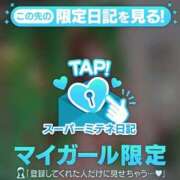 ヒメ日記 2026/05/17 09:59 投稿 りの ロイヤルヴィトン(宇都宮)