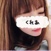 ヒメ日記 2026/05/27 21:27 投稿 くれあ 京都ホテヘル倶楽部
