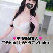 リョウ 💜ご予約ありがとうございます💜 MEGA PALACE(メガパレス）