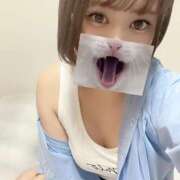 えのき 水が流れる水曜日 ハピネス東京