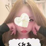 くれあ 雨ですけど DCP