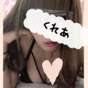 ヒメ日記 2026/07/09 23:44 投稿 くれあ DCP