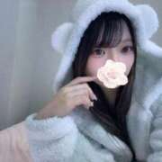 すい 伸ばしました💓 俺のKissリフレ
