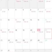 ヒメ日記 2026/08/24 14:48 投稿 空木 Arrest（アレスト）