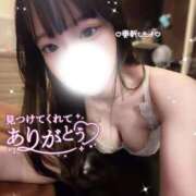 ヒメ日記 2026/04/14 23:04 投稿 みなみ☆可愛いは正義☆ Honey