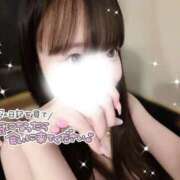 みなみ☆可愛いは正義☆ 🗓出勤日について🗓☆*。 Honey