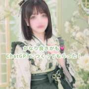 ヒメ日記 2026/05/27 18:19 投稿 れな 蒲田ウルトラギャラクシー