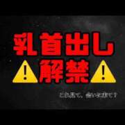 ヒメ日記 2026/07/22 22:33 投稿 れな 蒲田ウルトラギャラクシー