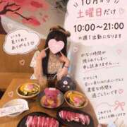 ヒメ日記 2026/09/24 20:12 投稿 れな 蒲田ウルトラギャラクシー