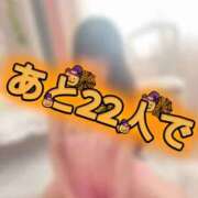 ヒメ日記 2026/10/03 18:42 投稿 れな 蒲田ウルトラギャラクシー