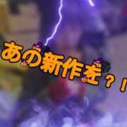 ヒメ日記 2026/10/05 22:52 投稿 れな 蒲田ウルトラギャラクシー