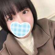 ねむ willのお兄さん♡ 奥様特急　池袋・大塚店