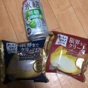 ヒメ日記 2026/04/24 03:20 投稿 ねむ 奥様特急　池袋・大塚店