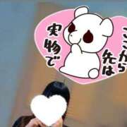 ヒメ日記 2026/06/17 21:52 投稿 なつ 渋谷 風俗 いきなりビンビン伝説